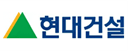 현대건설 로고