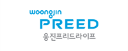 ㈜웅진프리드라이프 로고