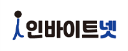 ㈜인바이트넷  로고