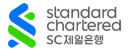 ㈜한국스탠다드차타드은행 로고