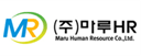 ㈜마루에이치알 로고