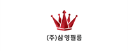 ㈜삼영필름 로고