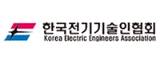 한국전기기술인협회 로고
