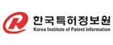 (재)한국특허정보원 로고