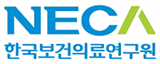 한국보건의료연구원 로고
