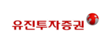 유진투자증권(주) 로고