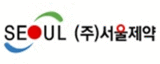 (주)서울제약 로고