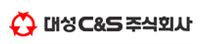 대성 C&S(주)로고