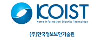 한국정보보안기술원