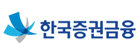 한국증권금융(주)