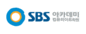 SBS아카데미컴퓨터아트 로고이미지