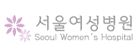 서울여성병원