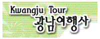 광남마이스투어로고