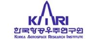 (재)한국항공우주연구원 로고