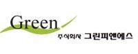 그린피앤에스