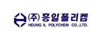 흥일폴리켐로고