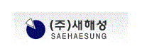 새해성로고