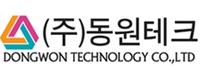 ㈜동원테크로고