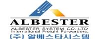 알베스타시스템로고