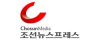 (주)조선뉴스프레스 로고
