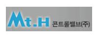 엠티에이치콘트롤밸브