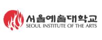 서울예술대학교 로고