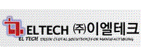 이엘테크로고