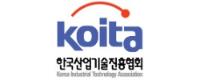 한국산업기술진흥협회 로고