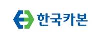 (주)한국카본 로고
