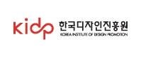 한국디자인진흥원 로고