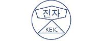 한국전자공업협동조합