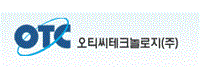 오티씨㈜