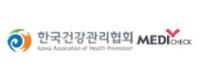 한국건강관리협회서울강남지부