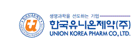 한국유니온제약(주)로고