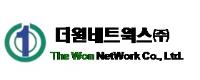 더원네트웍스로고