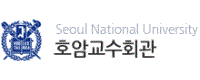 서울대학교 생활협동조합 호암교수회관 지점