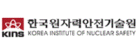 한국원자력안전기술원 로고