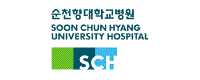 순천향대학교서울병원