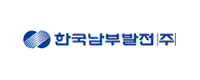 한국남부발전(주) 로고