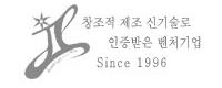 제이엘에프앤씨로고