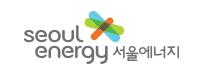 서울에너지공사 로고