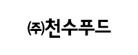 천수푸드로고