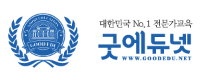 한국지식교육협회