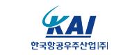한국항공우주산업(주) 로고