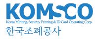 한국조폐공사 로고