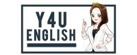 Y4U 영어연구소