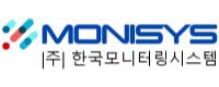 한국모니터링시스템