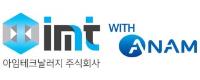 아임테크날러지로고