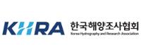 한국해양조사협회 로고