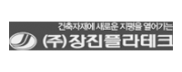 장진플라테크로고